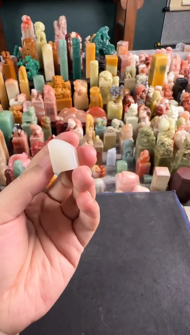 青田石印石编号编号9231