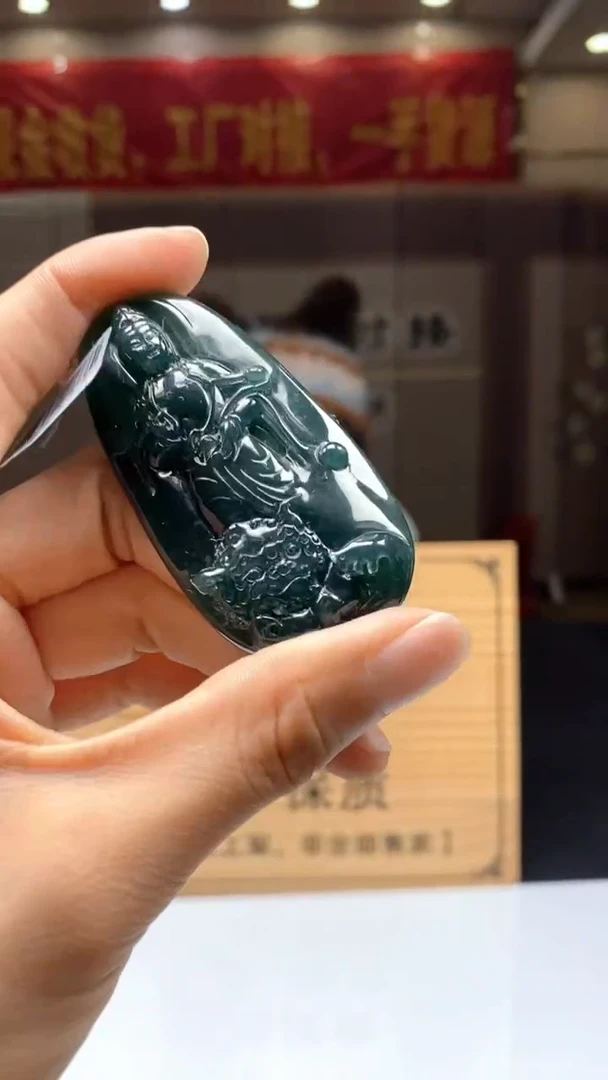 【闪购商品】定制翡翠未镶嵌********703