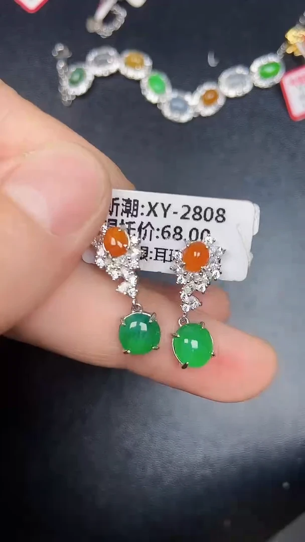 银S925镶嵌戒指翡翠7900