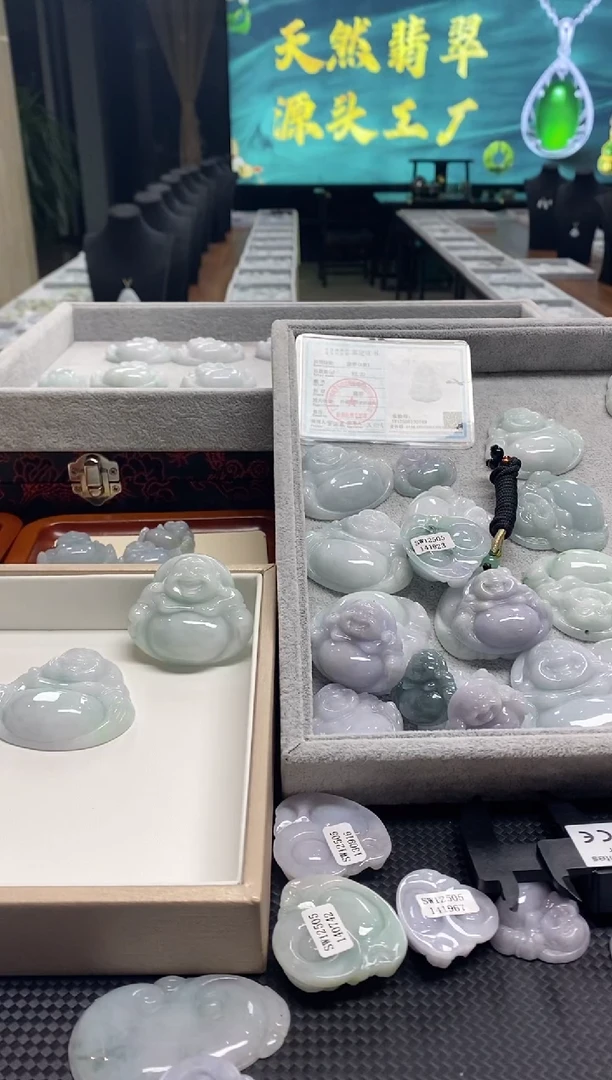 翡翠未镶嵌颈饰天然缅甸A货翡翠a65