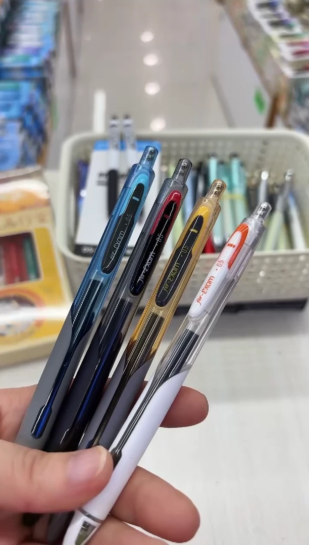 石头5A考试中性笔--4支（一套）