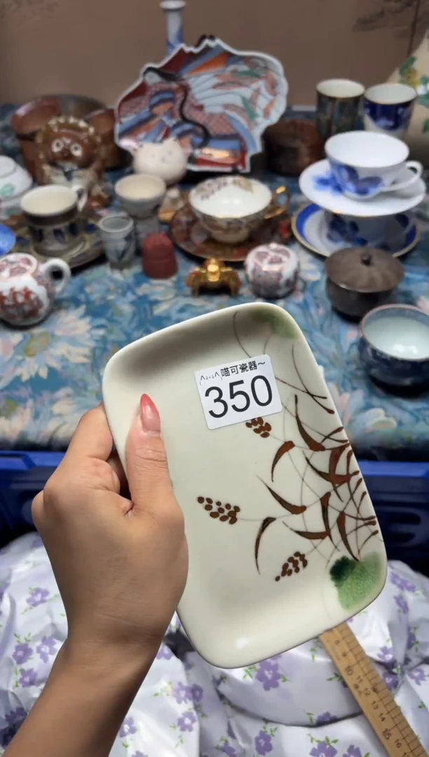 手工艺品琉璃物**欢350