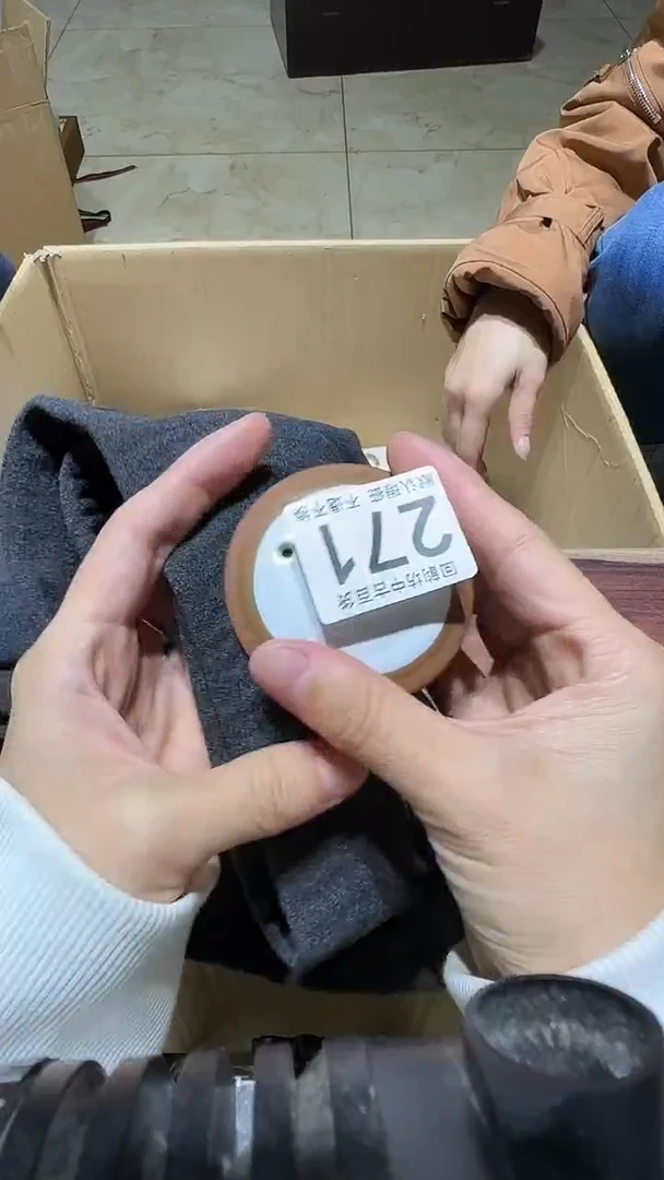 渤**光中古的瓷闪购链接271