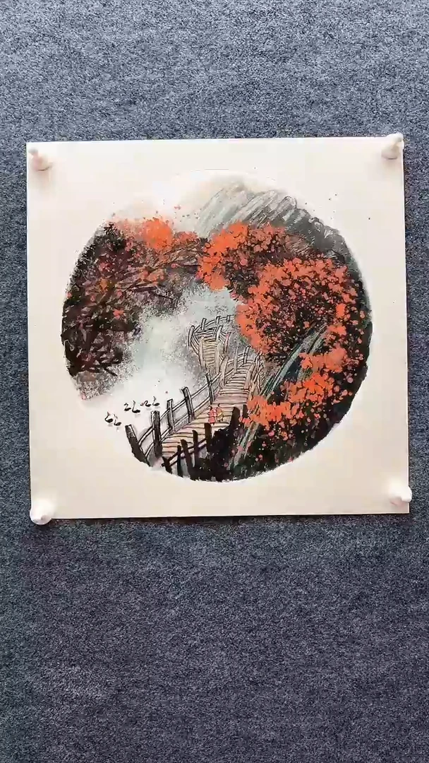 国画闫合行/国画/扇面