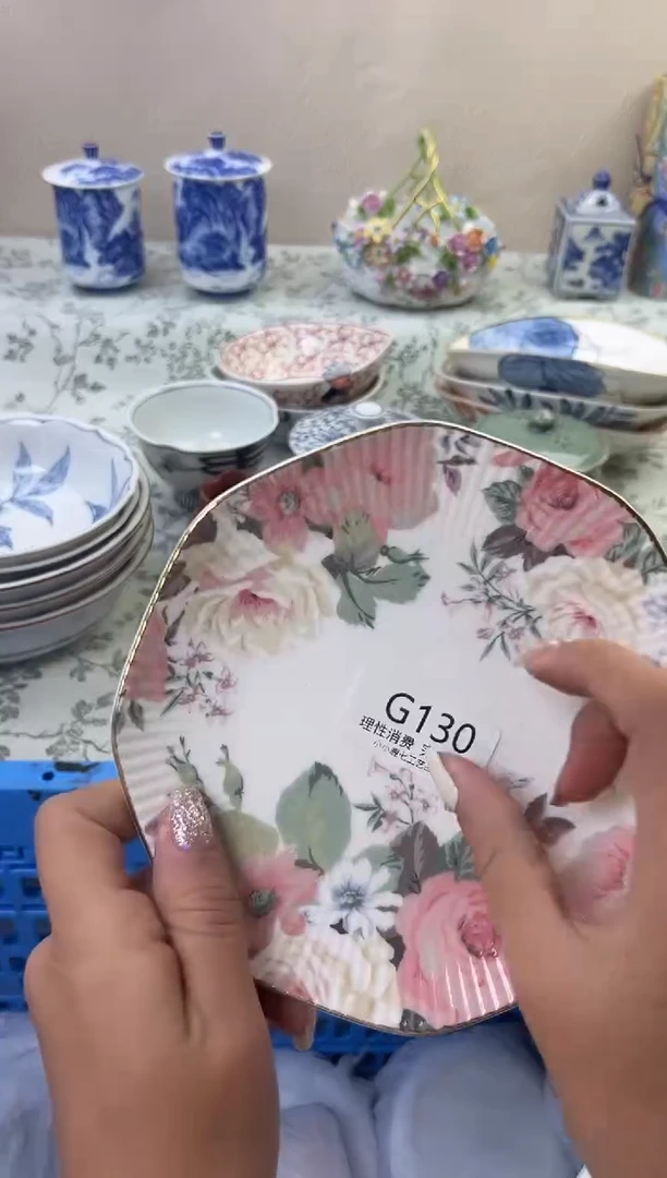 瓷用****3130GGGGGGGGGGGG