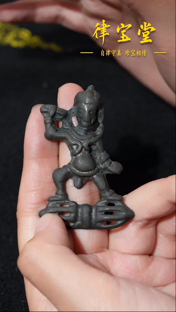 铜铁合金类金刚手吊坠/挂饰/吊饰