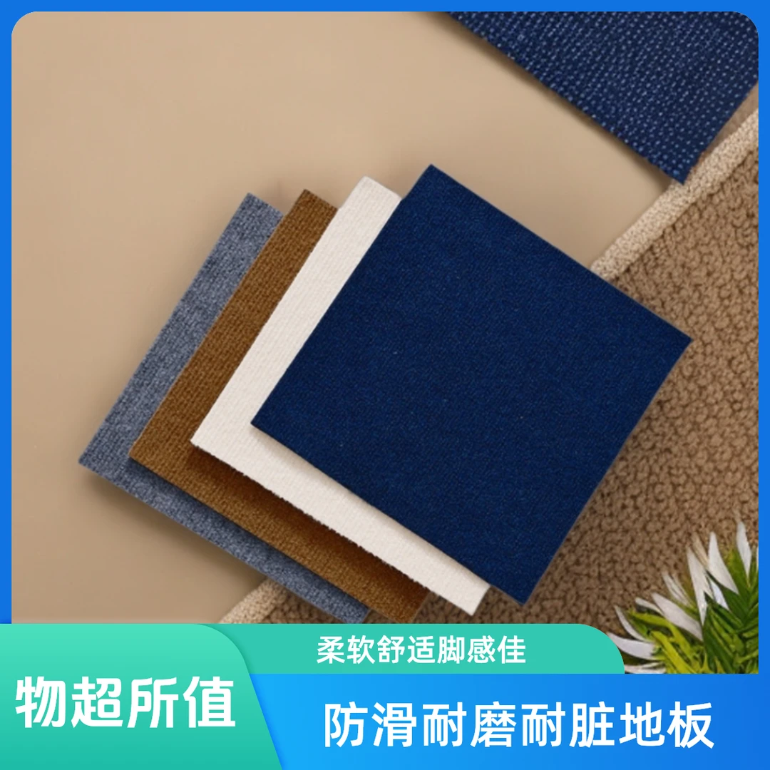 防猫抓沙发保护膜自粘猫抓垫耐抓不掉屑多功能逗猫神器耐磨猫抓板