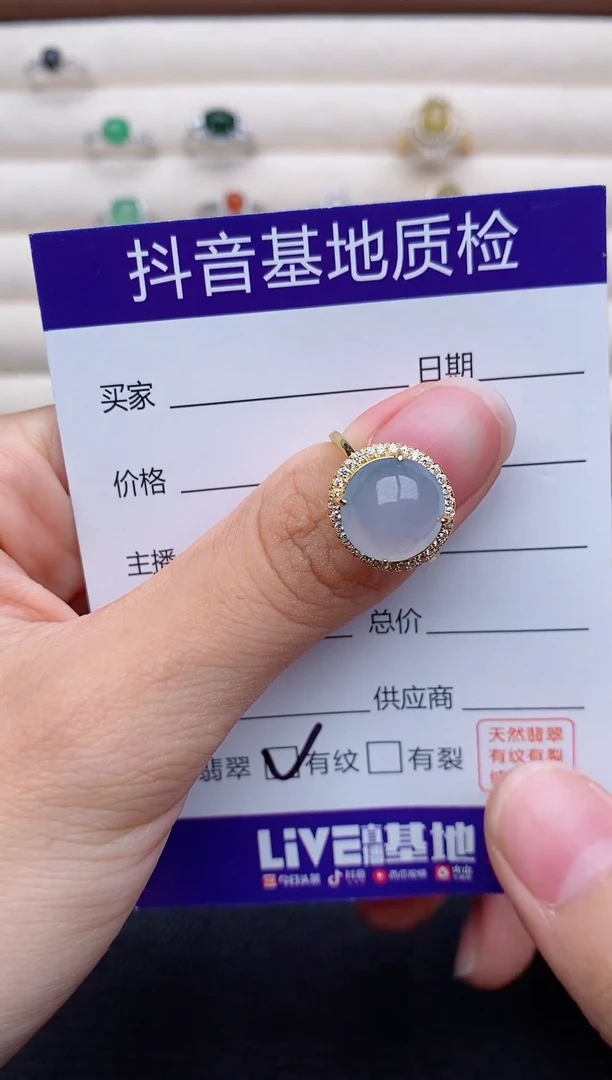 银S925镶嵌戒指翡翠不****️1