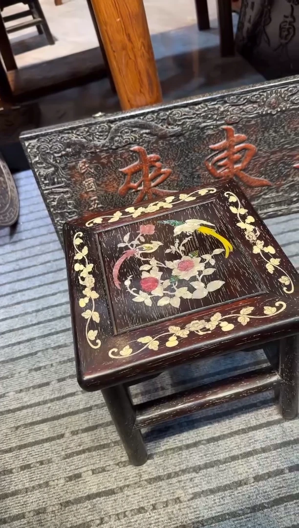 木紫檀螺钿富贵凳邵氏紫檀木艺