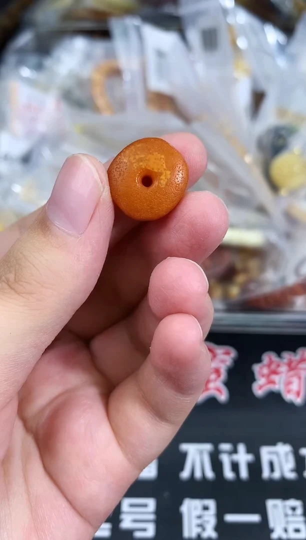 蜜蜡未镶嵌珠宝奇石80