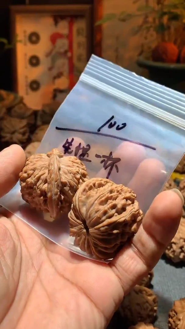 把件桃核先**杯丰泰文玩  蓟县四座楼   42尺寸打底不退不换