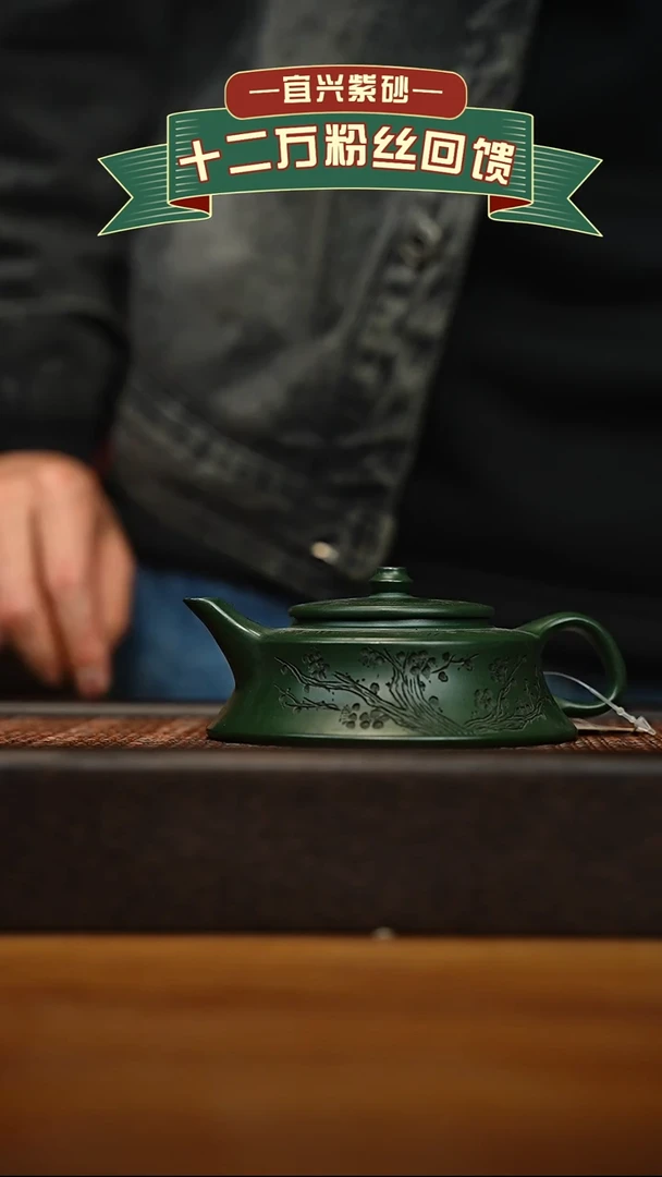 茶壶紫砂宜兴原矿 手工 紫砂壶容量200cc