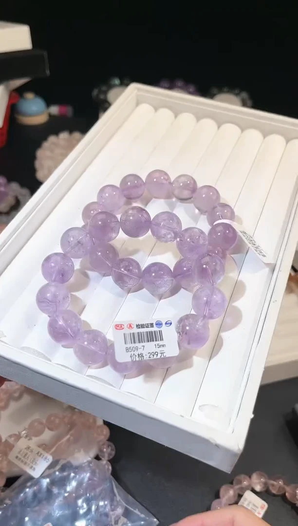 水晶手链未镶嵌多样性发一紫水15mm