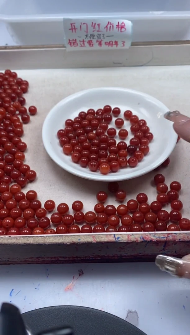 【闪购商品】南红玛瑙颈饰未镶嵌w2185满肉南红8mm*40颗