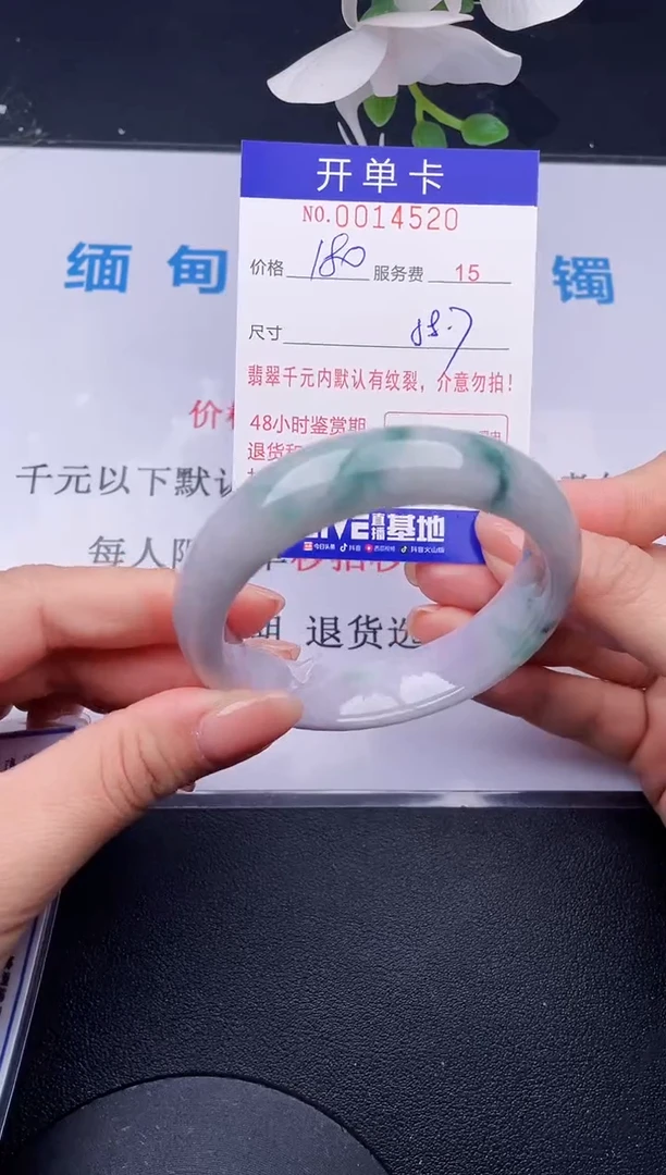 【闪购商品】20拍哪个发哪个图片为准
