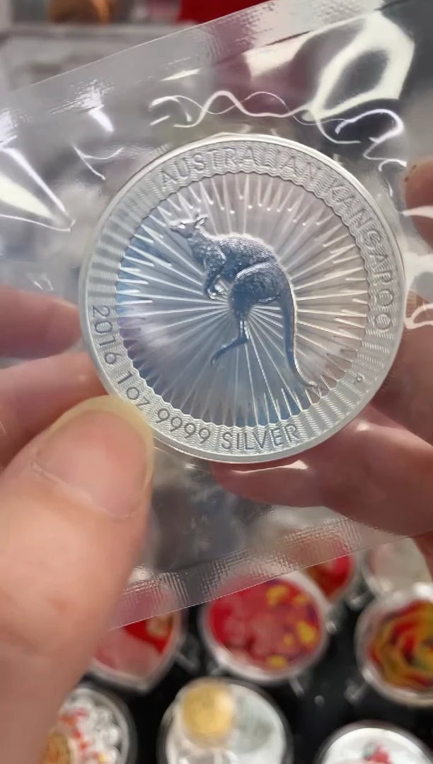 纯银袋鼠银币纪念