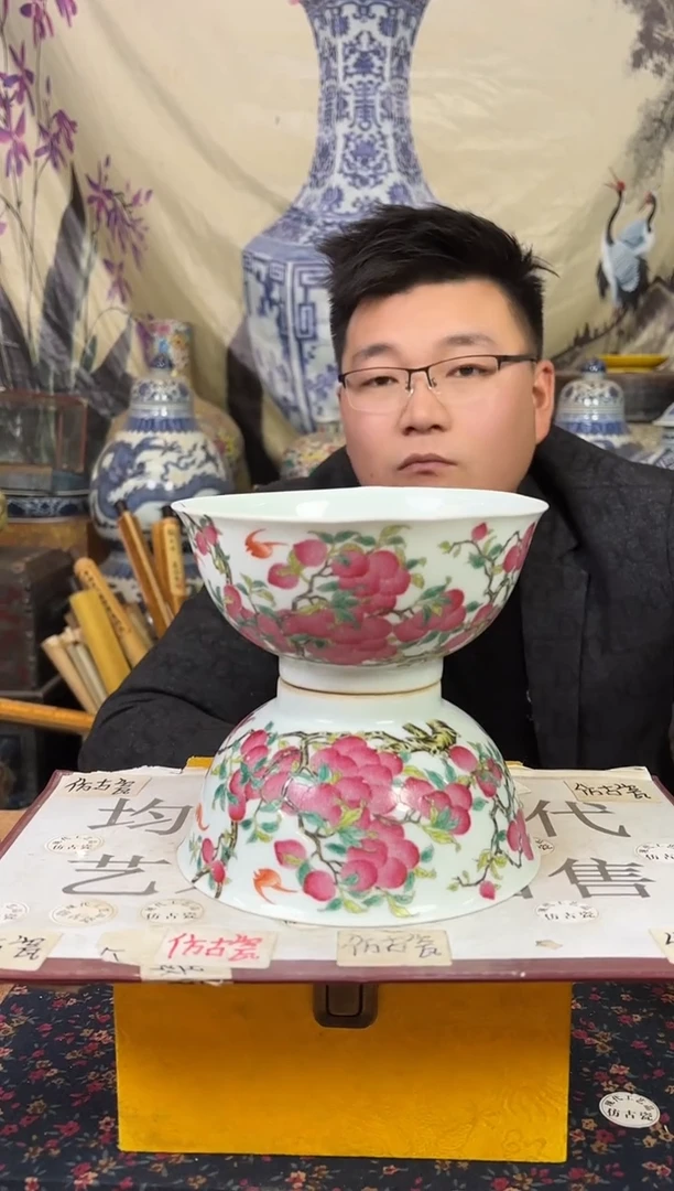 摆件陶瓷专属链接M597