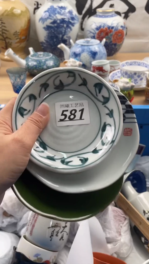 【闪购商品】瓷片581然曦海外工艺品***