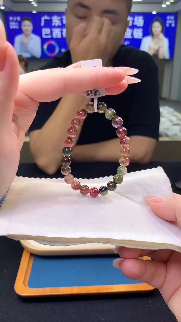 未镶嵌手链碧玺炫彩西瓜碧玺单圈   8xm