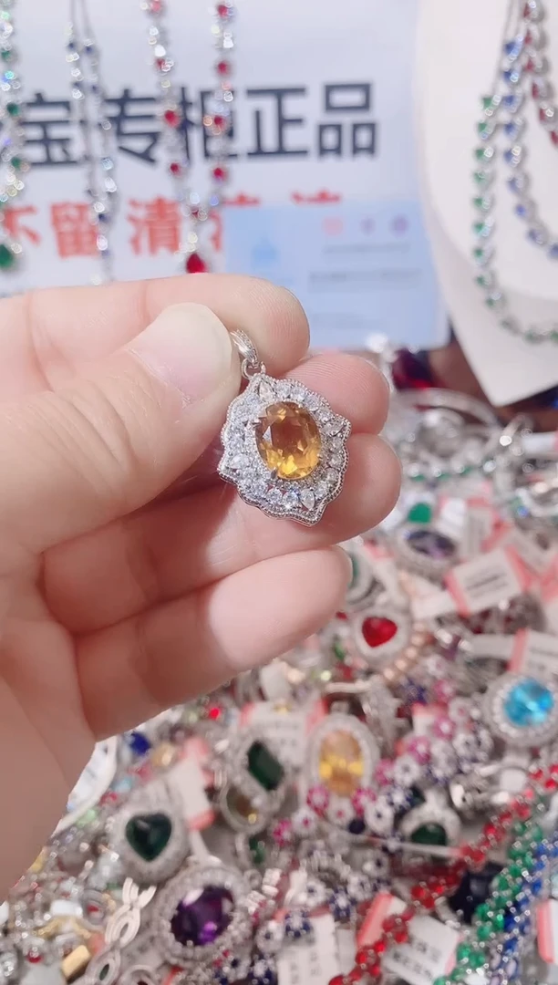 颈饰未镶嵌黄晶
