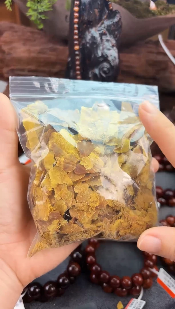 降真香海南降真香大叶黄药膜50g