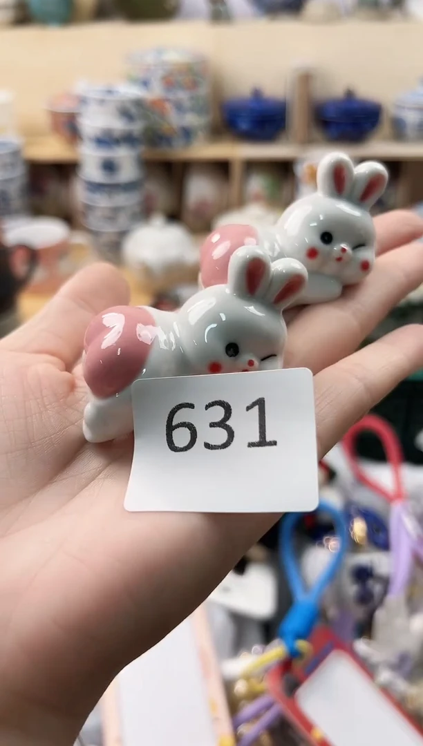 百**娘你好你好你好你好631