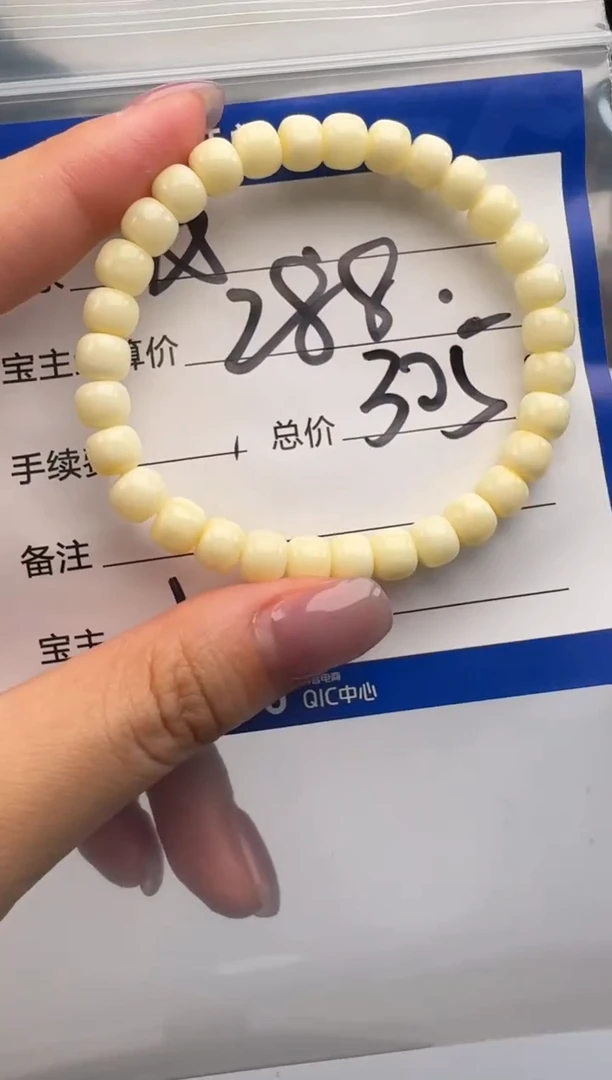 裸石蜜蜡未镶嵌?手串手串