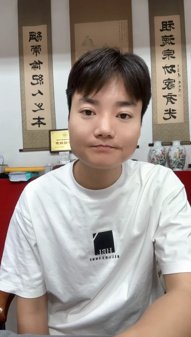宋*宋大哥定向