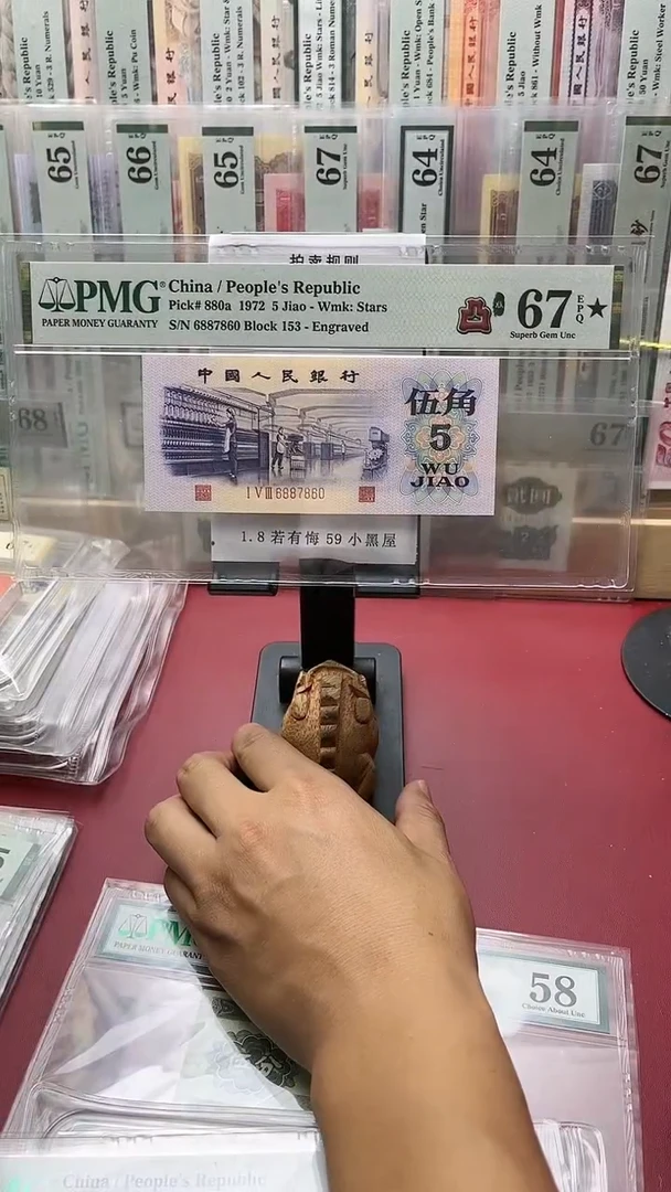 67※凸纺织153-6887860仁