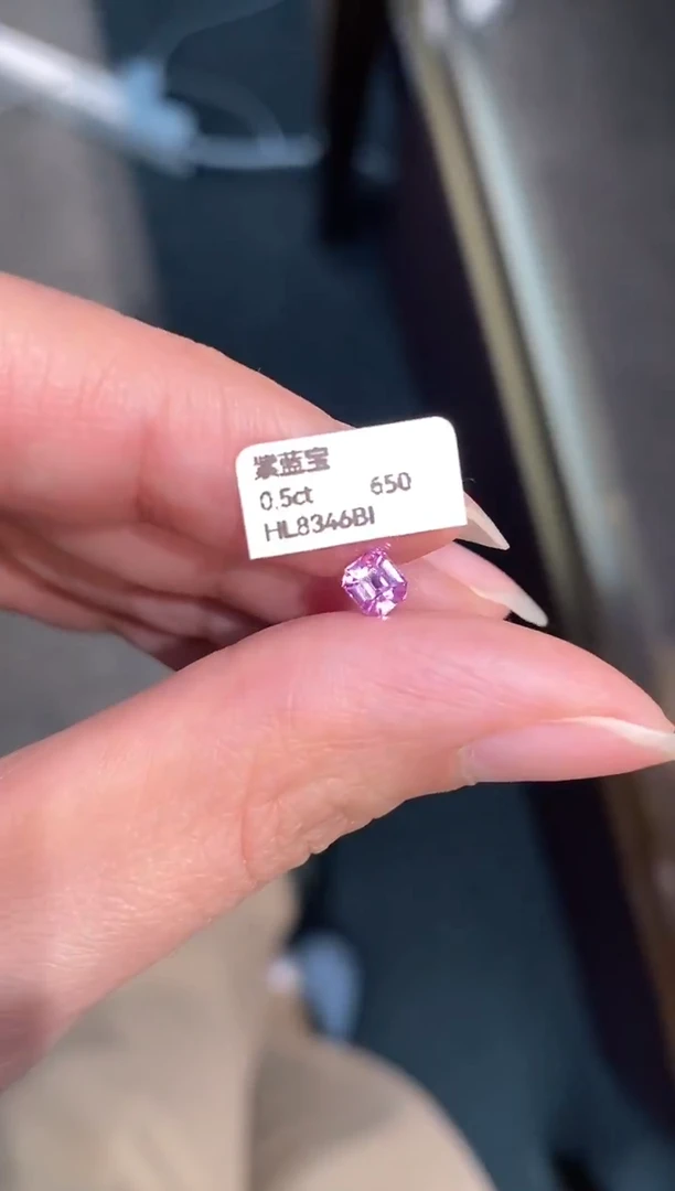 裸石蓝宝石0.5CT HL8346BI