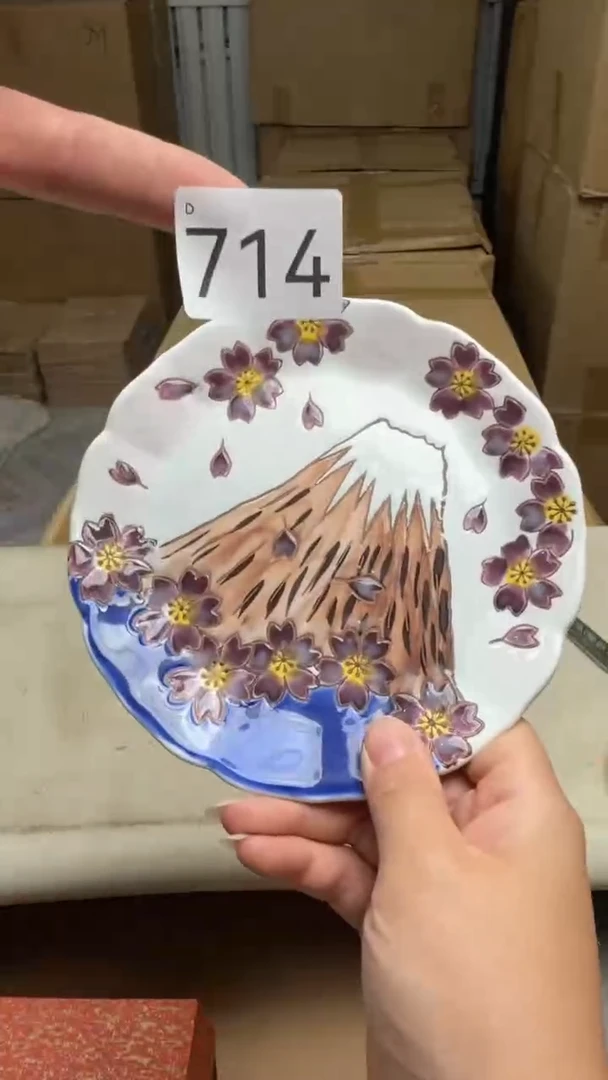 瓷片铜****店瓷器全场漏漏漏默认微瑕介意慎拍！714随机