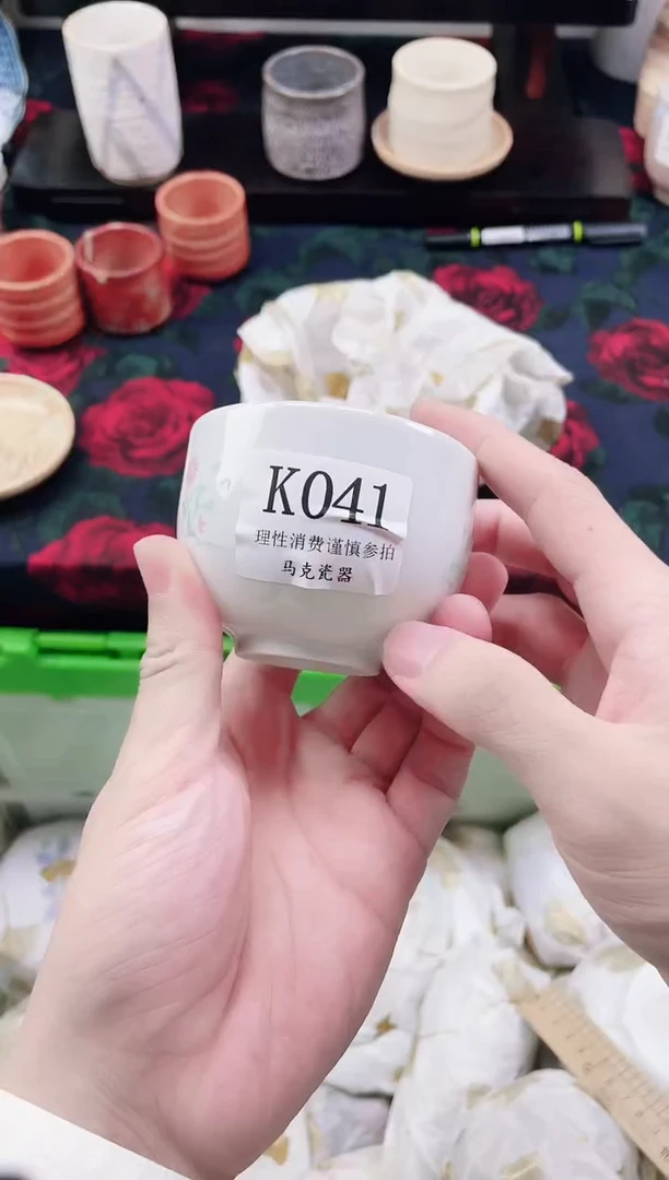 瓷片爱****花              K041