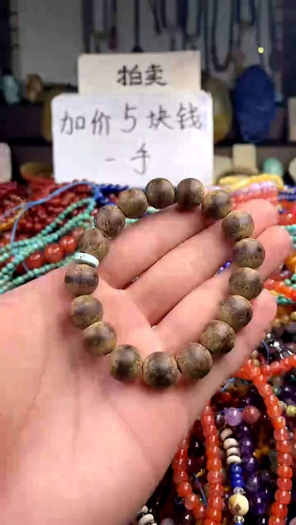 【闪购商品】翡翠手串未镶嵌(一物一件)148343