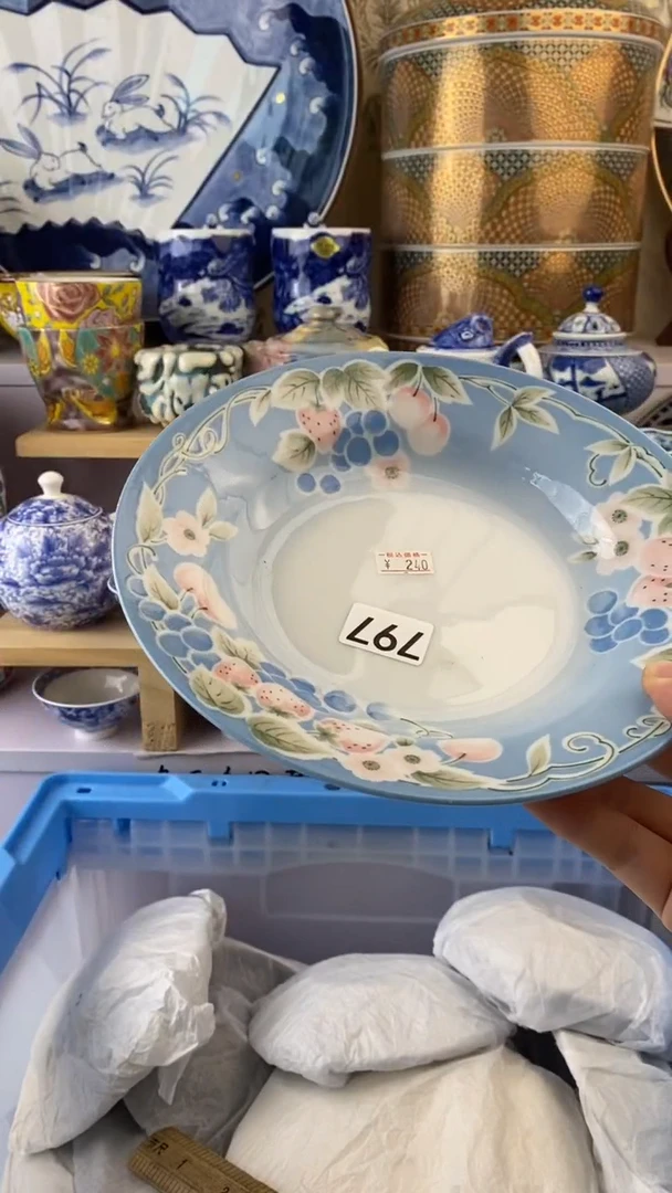 瓷片瓷器满38包邮满38包邮797