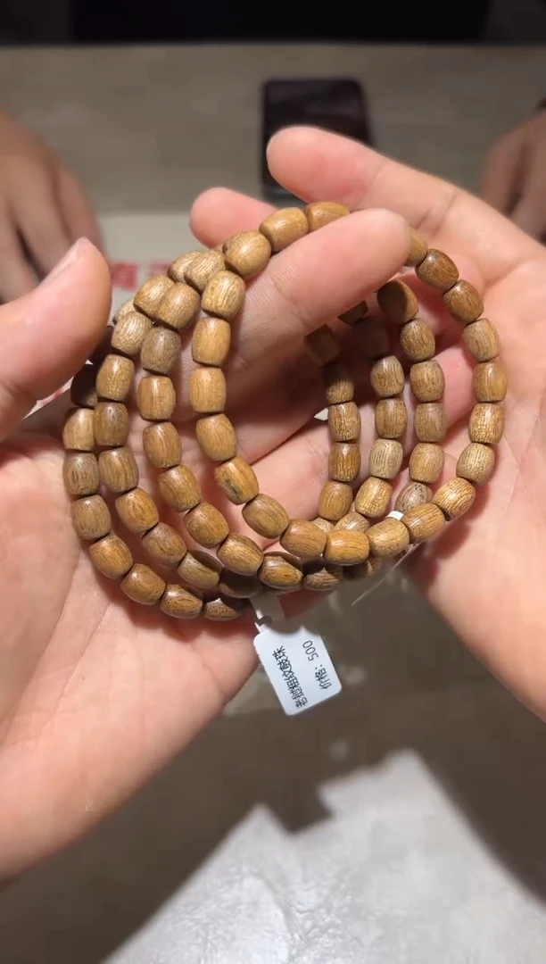 沉香手串老挝鼓珠7mm 多样性发其一