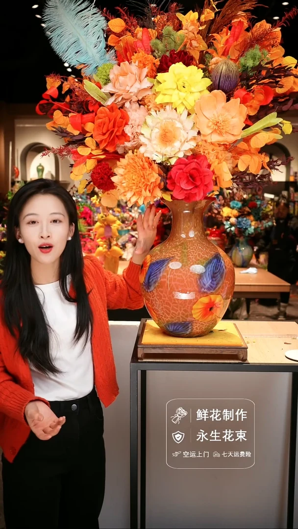 手工艺品琉璃手工花器花束空运包邮送货上门-以图片为准
