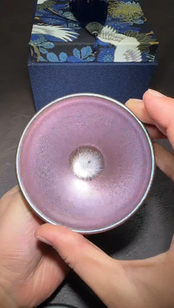 茶盏161号隐山流光