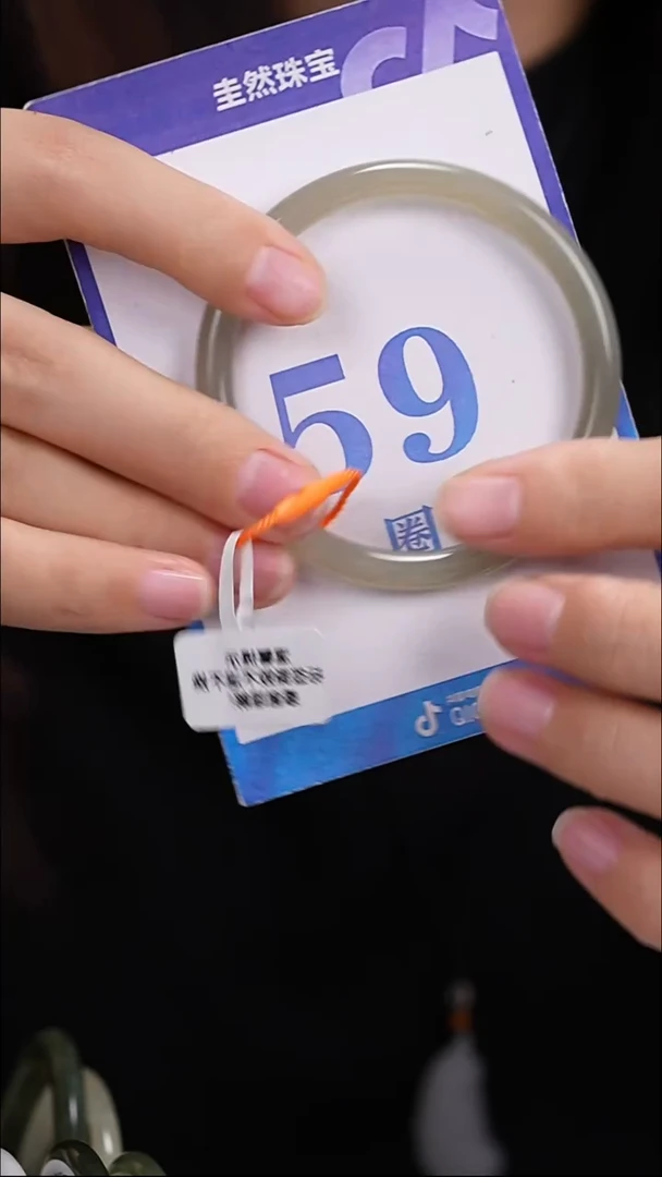 未镶嵌手镯和田玉32