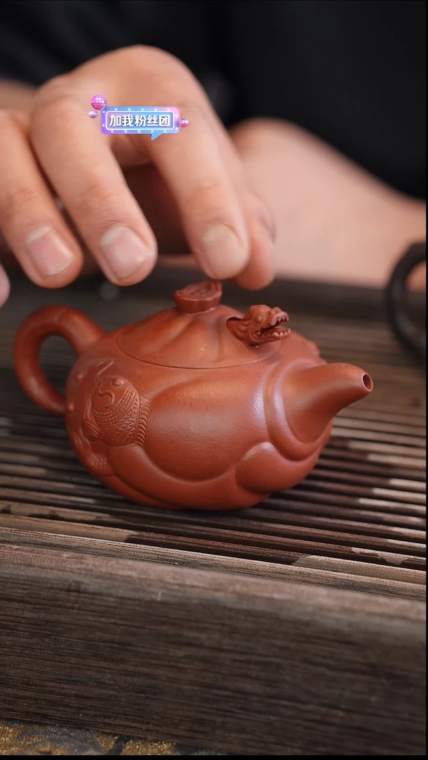 茶壶紫砂舌头不好   150cc