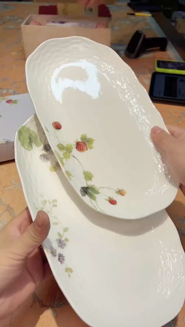 【闪购商品】瓷片B7-013********