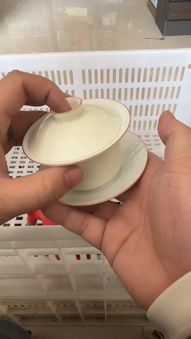 杯无运费险有瑕疵的摄影的产品有使用过的痕迹有点脏介意勿拍