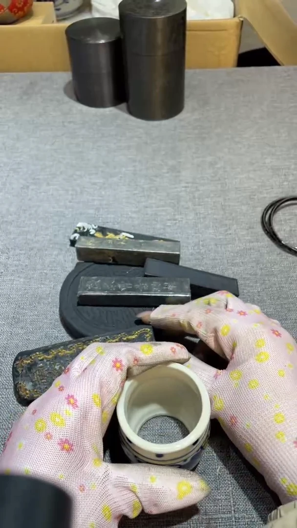 铜极**+熙文堂瓷器 极客