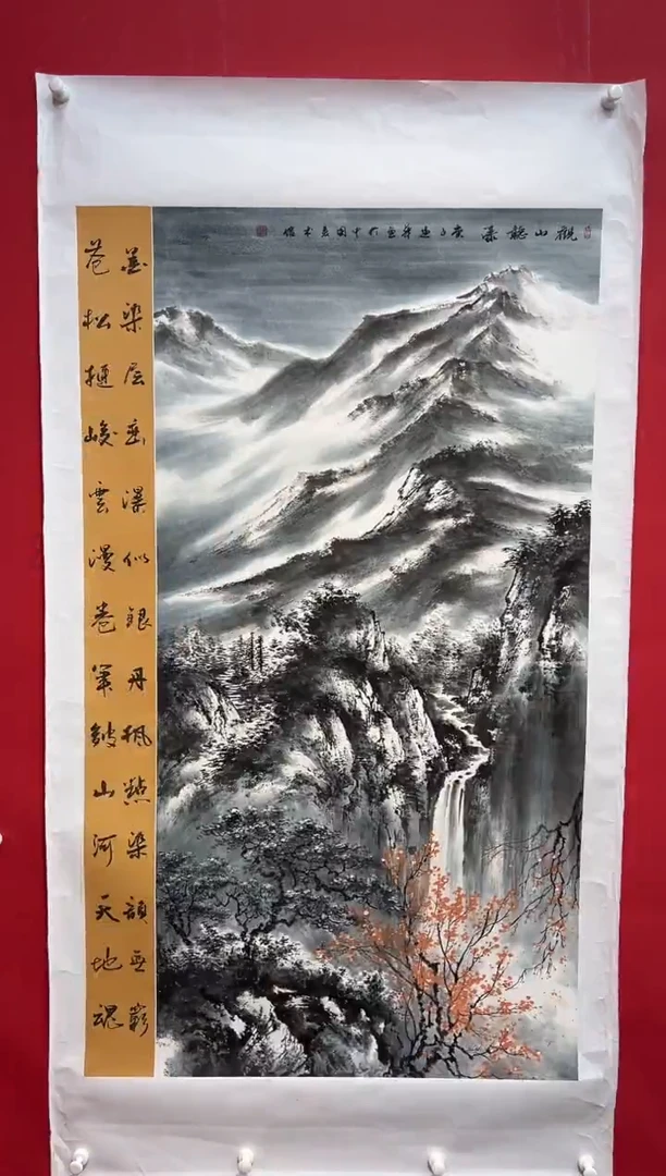 国画画家陆远华纯手绘原作