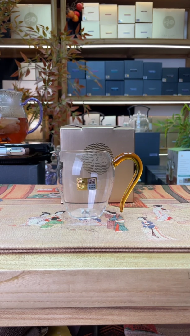 【闪购商品】禾器/小翊口/浅黄/银标/280ml