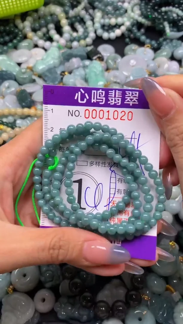 颈饰未镶嵌翡翠闪购001020