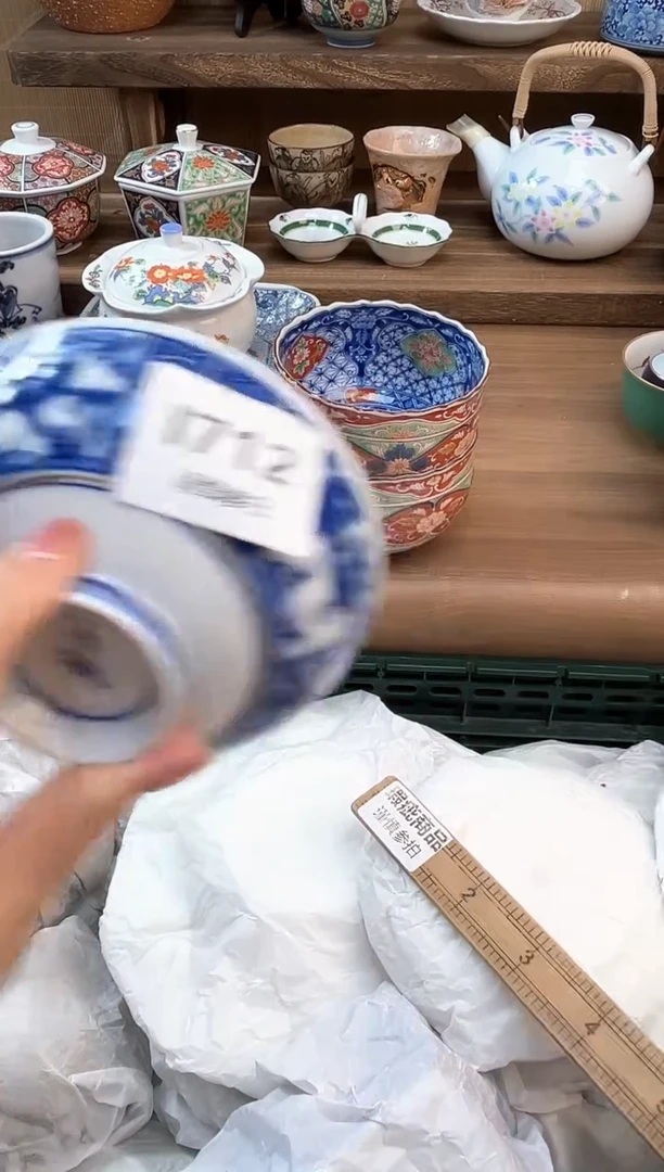 瓷片娜**爹      712