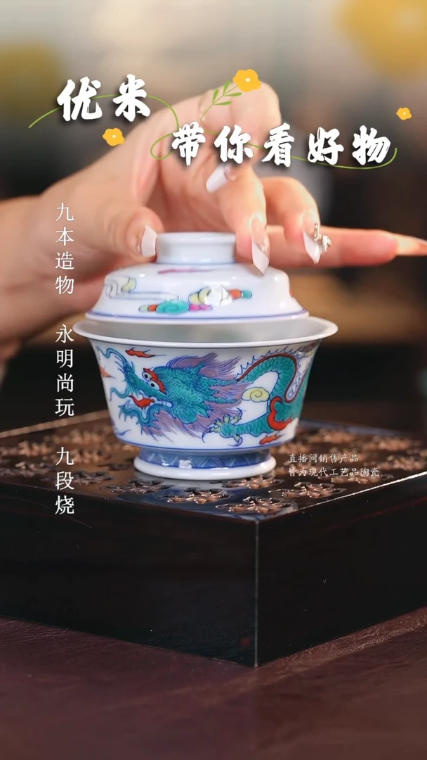 ...........................