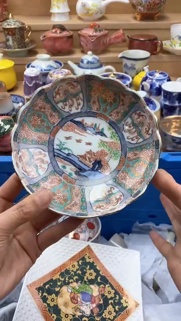 【闪购商品】茶盏【闪购商品】【闪购商品】