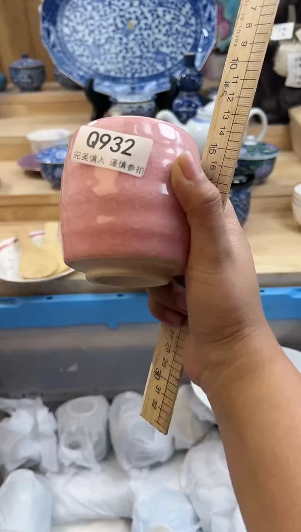【闪购商品】瓷片932qqqqqqqqqqqq