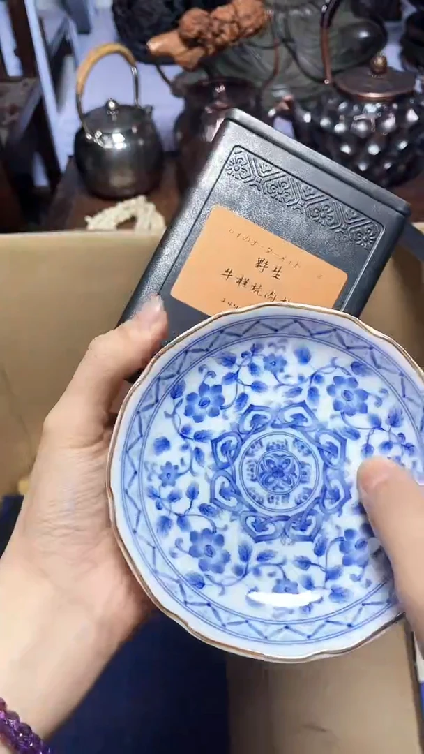 【闪购商品】瓷器瓷器瓷器瓷器